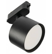 Светильник на штанге MyFar Technical MT0124-GX53-B