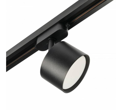 Светильник на штанге MyFar Technical MT0124-GX53-B