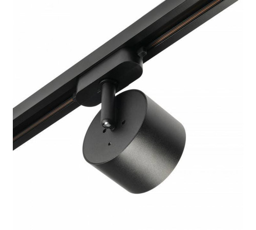 Светильник на штанге MyFar Technical MT0124-GX53-B