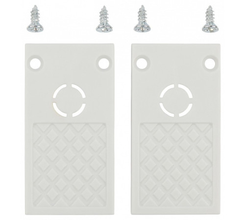 Заглушка для трека боковая MyFar Accessories for MagLine 23 MT0201-EC-W