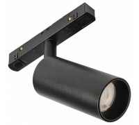 Светильник на штанге MyFar Technical MT0220-12W3K-B