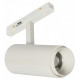 Светильник на штанге MyFar RayZoom MT0222-20W3K-S-W