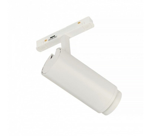 Светильник на штанге MyFar RayZoom MT0222-20W3K-S-W
