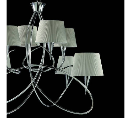 Подвесная люстра Mantra Mara 1654