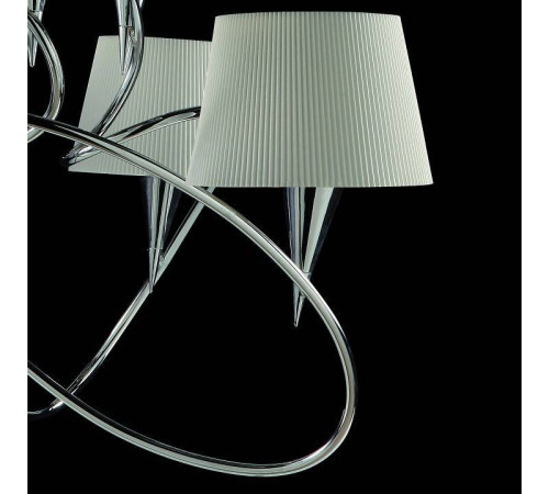 Подвесная люстра Mantra Mara 1654