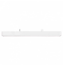 Подвесной светильник Mantra Cumbuco 5503+5517