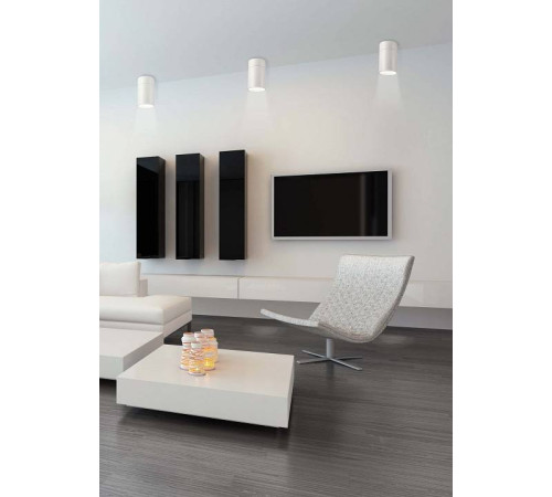 Накладной светильник Mantra Aruba 5626