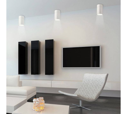 Накладной светильник Mantra Aruba 5627