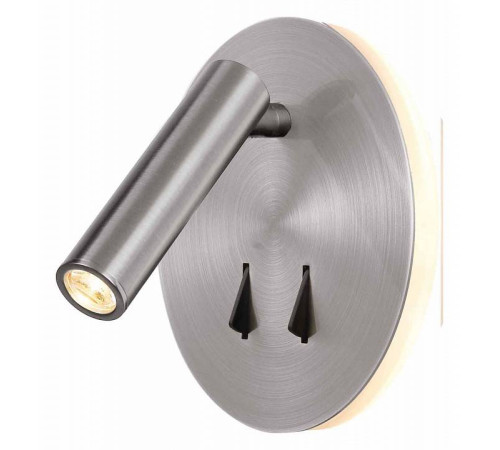 Бра Mantra Cayman 6081