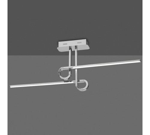 Светильник на штанге Mantra Cinto 6124