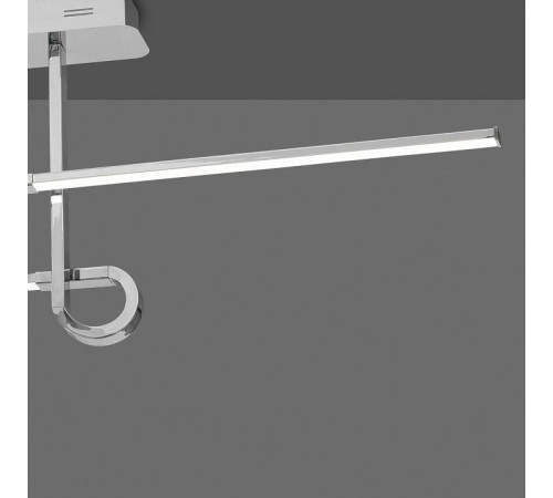 Светильник на штанге Mantra Cinto 6124