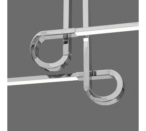 Светильник на штанге Mantra Cinto 6124