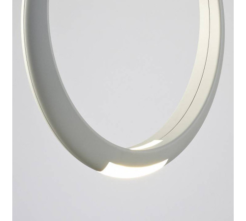 Подвесной светильник Mantra Ring 6170