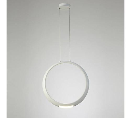 Подвесной светильник Mantra Ring 6170