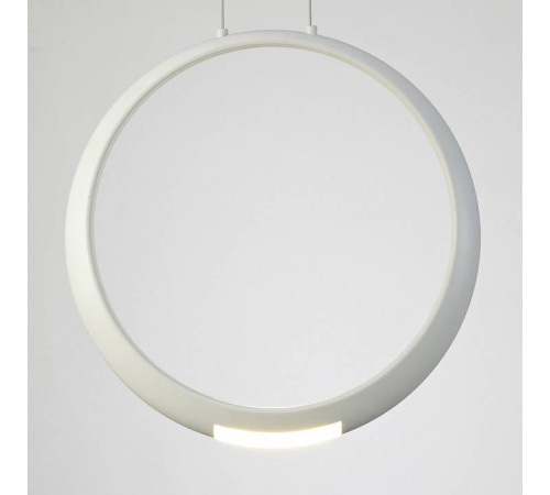 Подвесной светильник Mantra Ring 6170