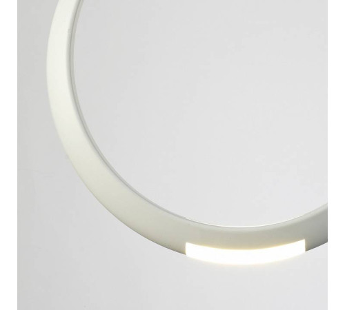 Подвесной светильник Mantra Ring 6170