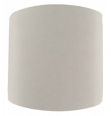 Накладной светильник Mantra Asimetric 6221