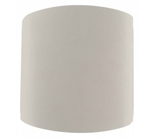 Накладной светильник Mantra Asimetric 6221