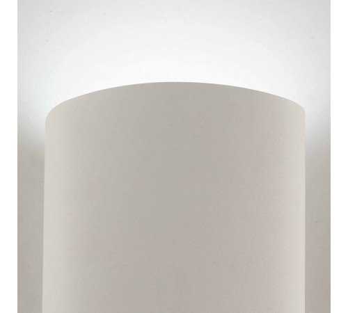 Накладной светильник Mantra Asimetric 6221