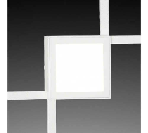 Накладной светильник Mantra Mural LED 12 Вт 6231