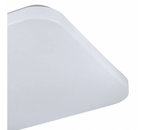 Накладной светильник Mantra Quatro Ii 6245