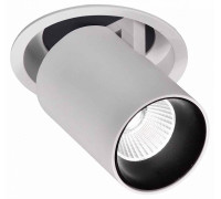 Светильник на штанге Mantra Garda 6402