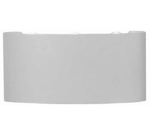 Накладной светильник Mantra Arcs 6541