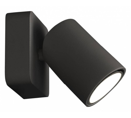 Светильник на штанге Mantra Sal 6713