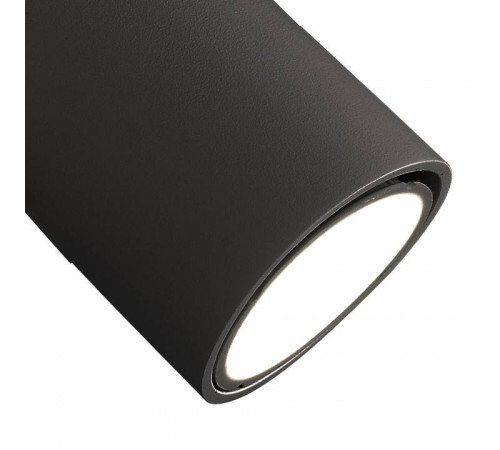 Светильник на штанге Mantra Sal 6713