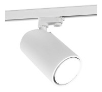 Светильник на штанге Mantra Sal 6717