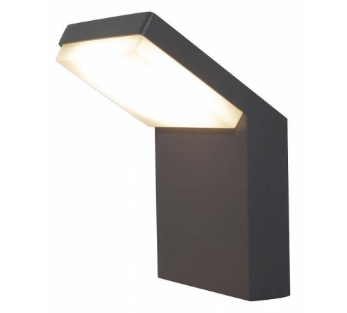 Светильник на штанге Mantra Alpine 7045