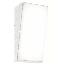 Накладной светильник Mantra Solden 7073