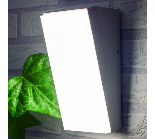 Накладной светильник Mantra Solden 7073