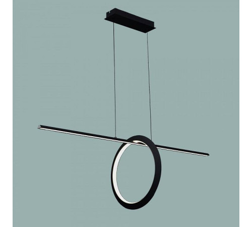 Подвесной светильник Mantra Kitesurf 7143