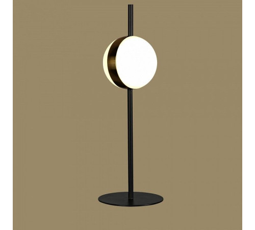 Настольная лампа декоративная Mantra Cuba 7164