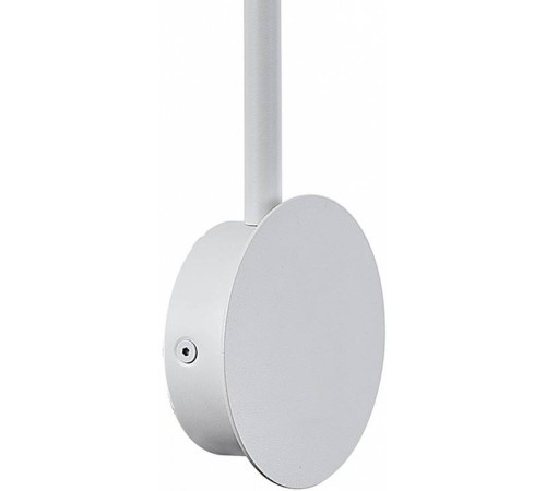 Бра Mantra Sal 7523