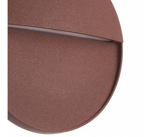 Накладной светильник Mantra Baker 7643