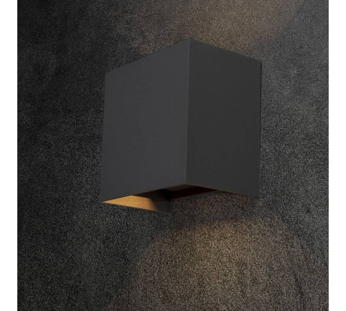 Накладной светильник Mantra Davos Xl 7651