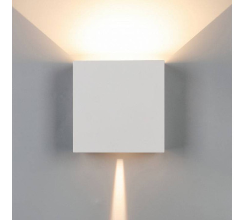 Накладной светильник Mantra Davos Xl 7652