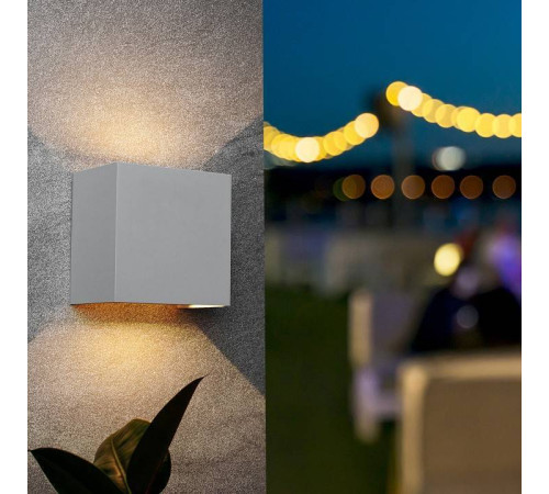 Накладной светильник Mantra Davos Xl 7652