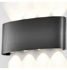 Накладной светильник Mantra Arcs 7813