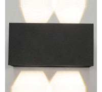 Накладной светильник Mantra Davos 7819