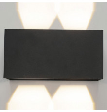 Накладной светильник Mantra Davos 7819