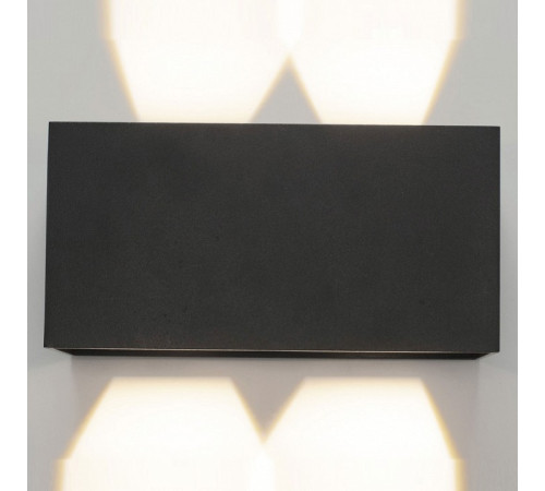 Накладной светильник Mantra Davos 7819