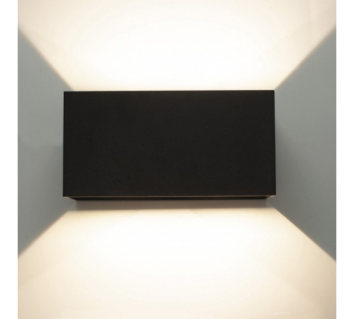 Накладной светильник Mantra Davos 7819