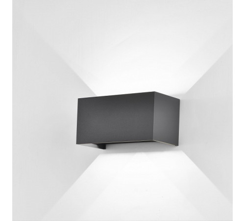 Накладной светильник Mantra Davos 7819