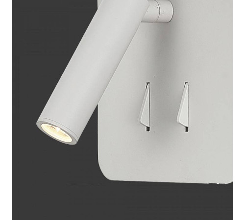 Бра Mantra Cayman 7823