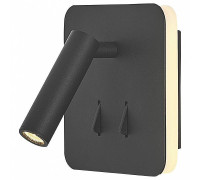 Бра Mantra Cayman 7826