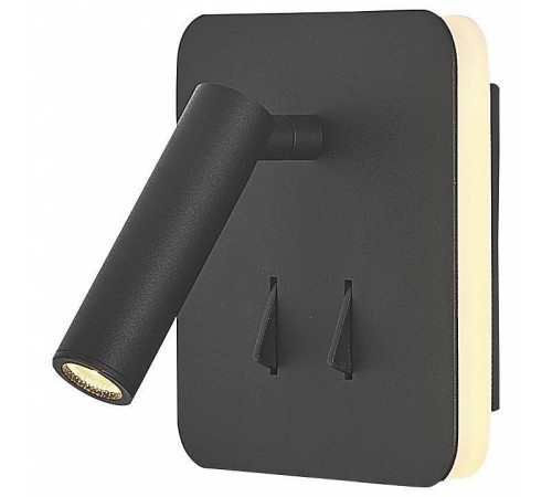 Бра Mantra Cayman 7826