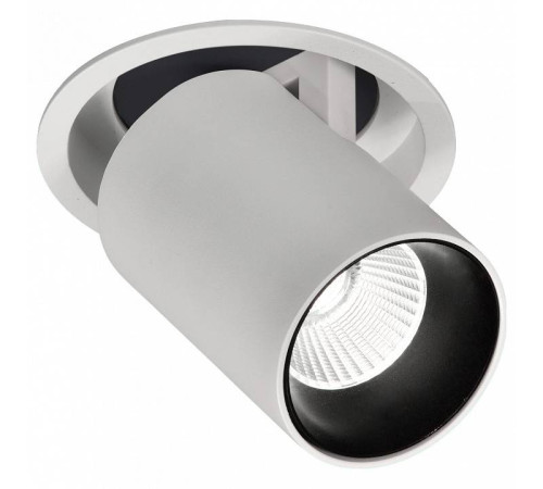 Спот Mantra Garda 7834